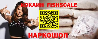 мефедрон VHQ Изобильный