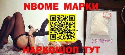 мяу мяу кристалл Ирбит