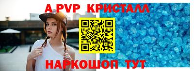 mdma Кандалакша