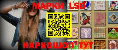 mdma Кандалакша