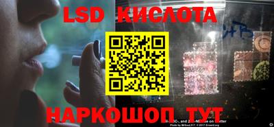 mdma Кандалакша