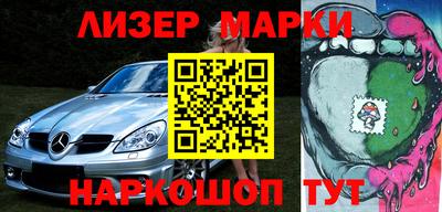 бошки Камышлов