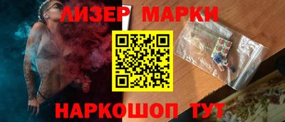 мефедрон VHQ Изобильный