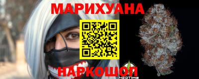 мяу мяу кристалл Ирбит