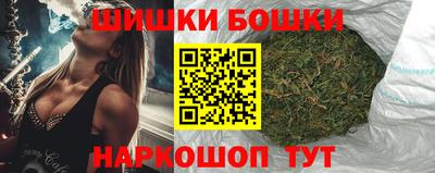 мяу мяу кристалл Ирбит