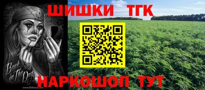 мефедрон VHQ Изобильный
