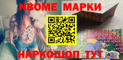 прущие крисы Ипатово