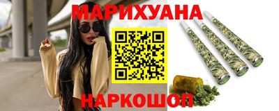 мефедрон VHQ Изобильный