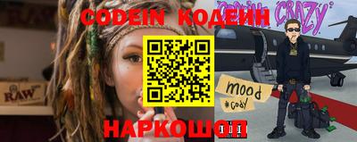 бошки Камышлов