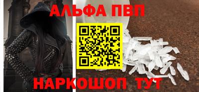 mdma Кандалакша