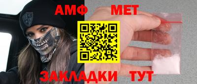 mdma Кандалакша