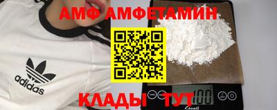 мяу мяу кристалл Ирбит