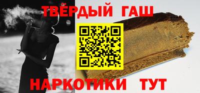 прущие крисы Ипатово