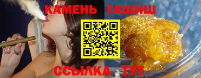 прущие крисы Ипатово