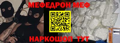 бошки Канаш