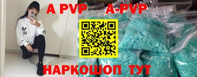 мефедрон VHQ Изобильный