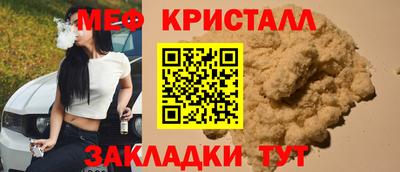 бошки Канаш