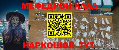 бошки Канаш